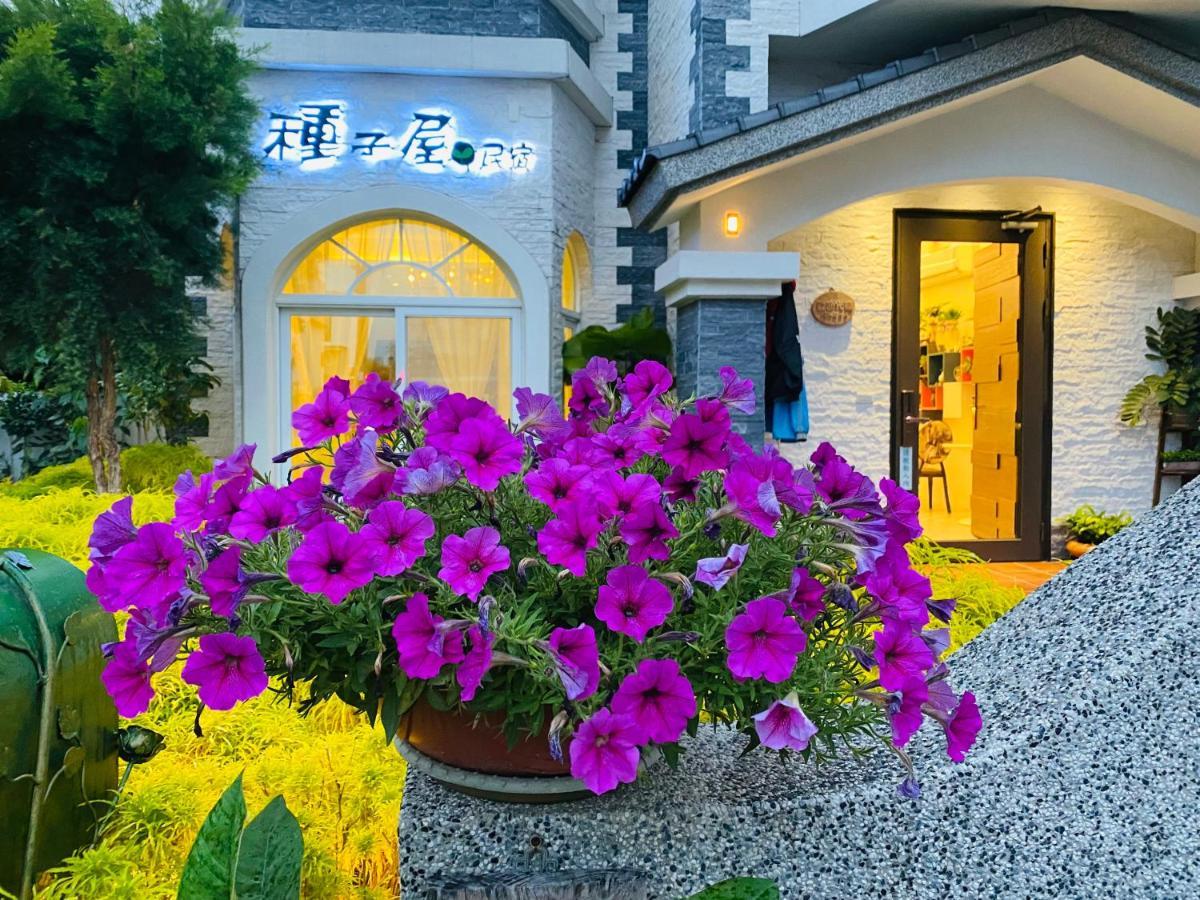 Seed House Taitung ภายนอก รูปภาพ