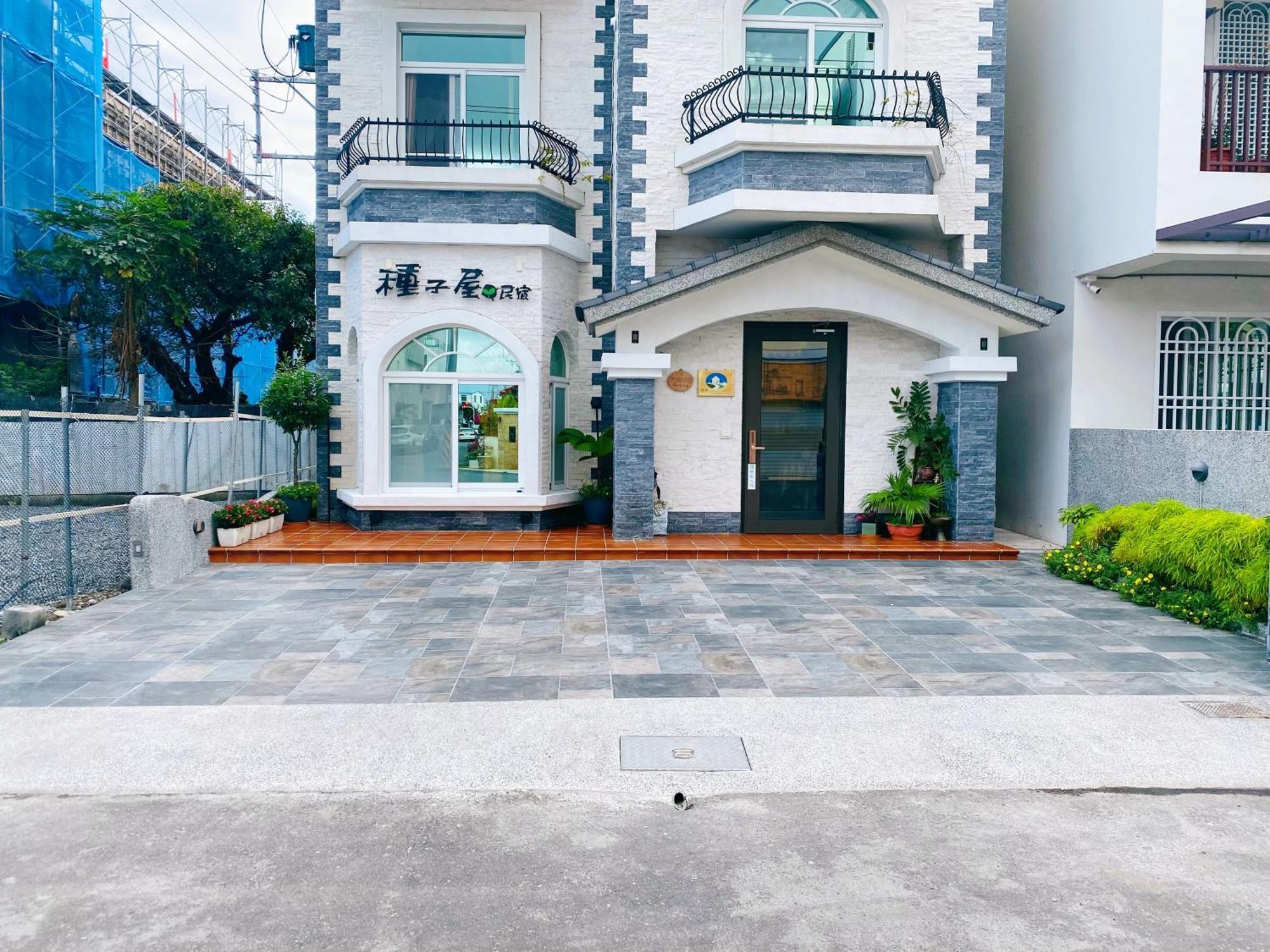 Seed House Taitung ภายนอก รูปภาพ